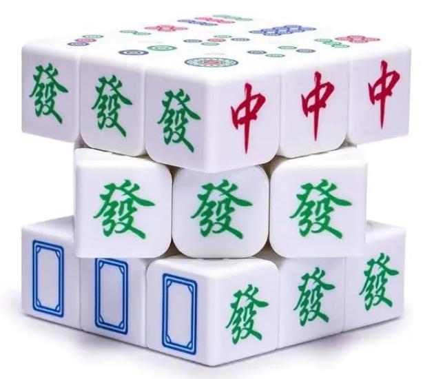 Kancharo Mahjong Cube [Includes Pouch for Convenient Storage] (White)