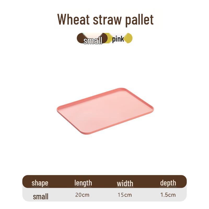 

Rectangular Plastic Serving Tray