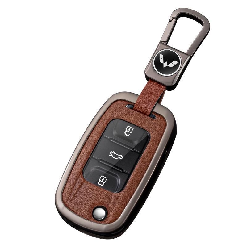 2021 Wuling Rongguang/Hongguang S/V/Mini Truck Remote Key Case
