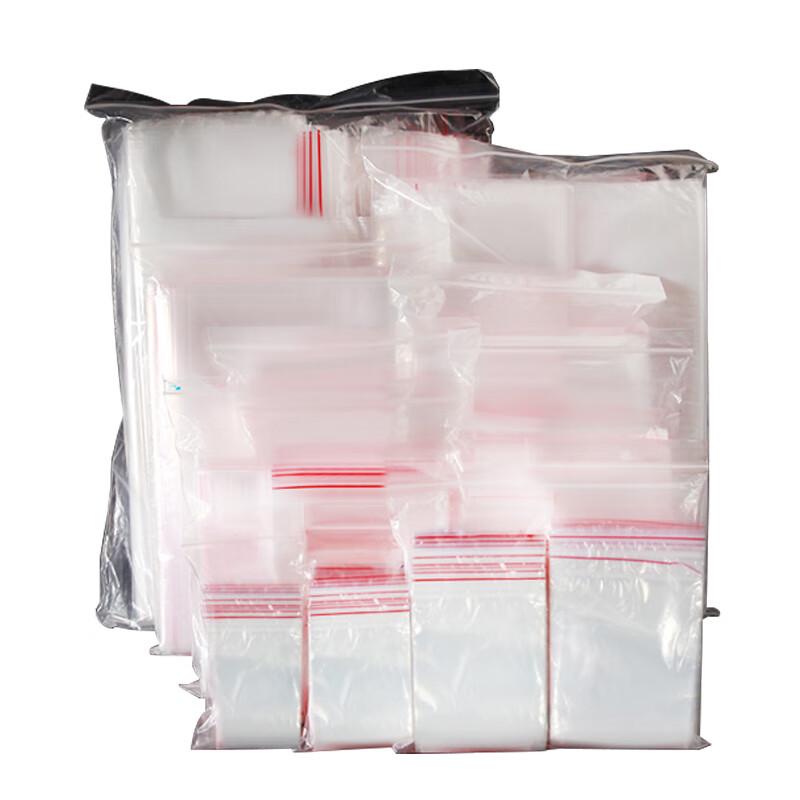 Leigu Thickened Transparent Self-Sealing Storage Bags