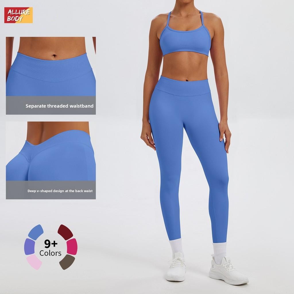 Seamless Back V Waist Lacquer Yoga Leggings With Moisture Wicking For Fitness And Running