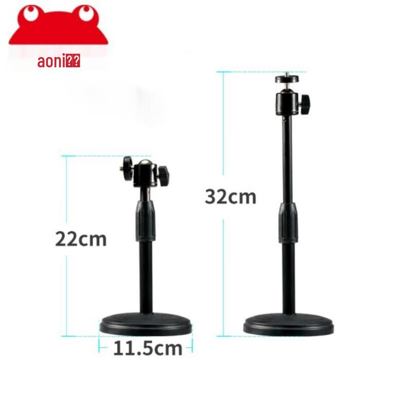 AONI X6 Camera Desk Mount Stand