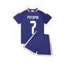 27th Japan National Football Team Kids' Jersey Set, Sizes 14-30
