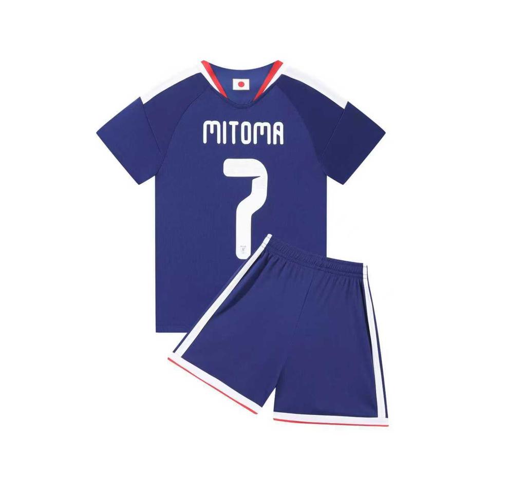 27th Japan National Football Team Kids' Jersey Set, Sizes 14-30