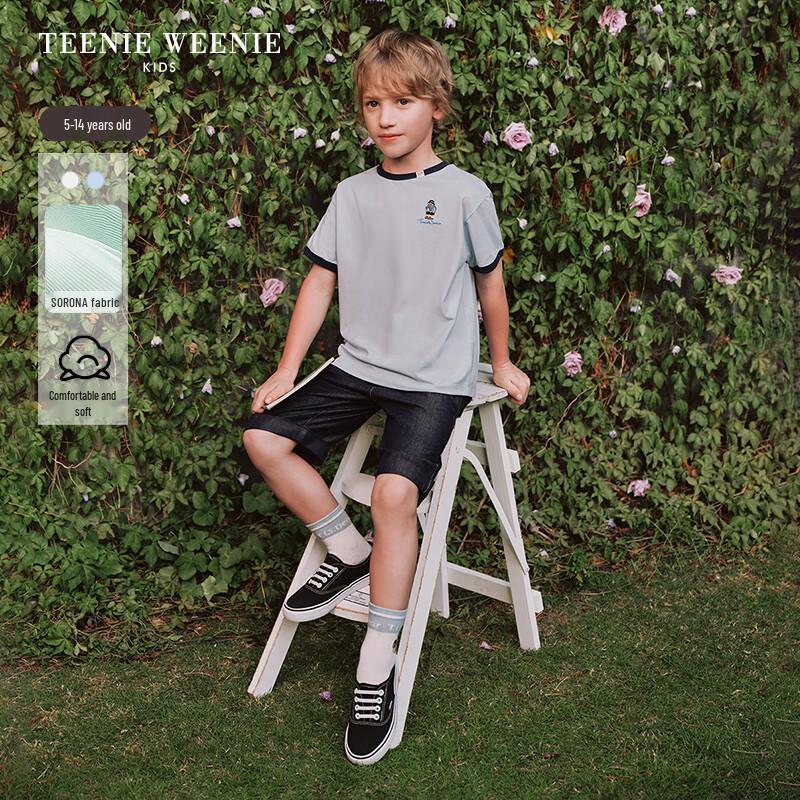 Teenie Weenie Kids Boys  Color-block Bear Print Short Sleeve T-shirt 150