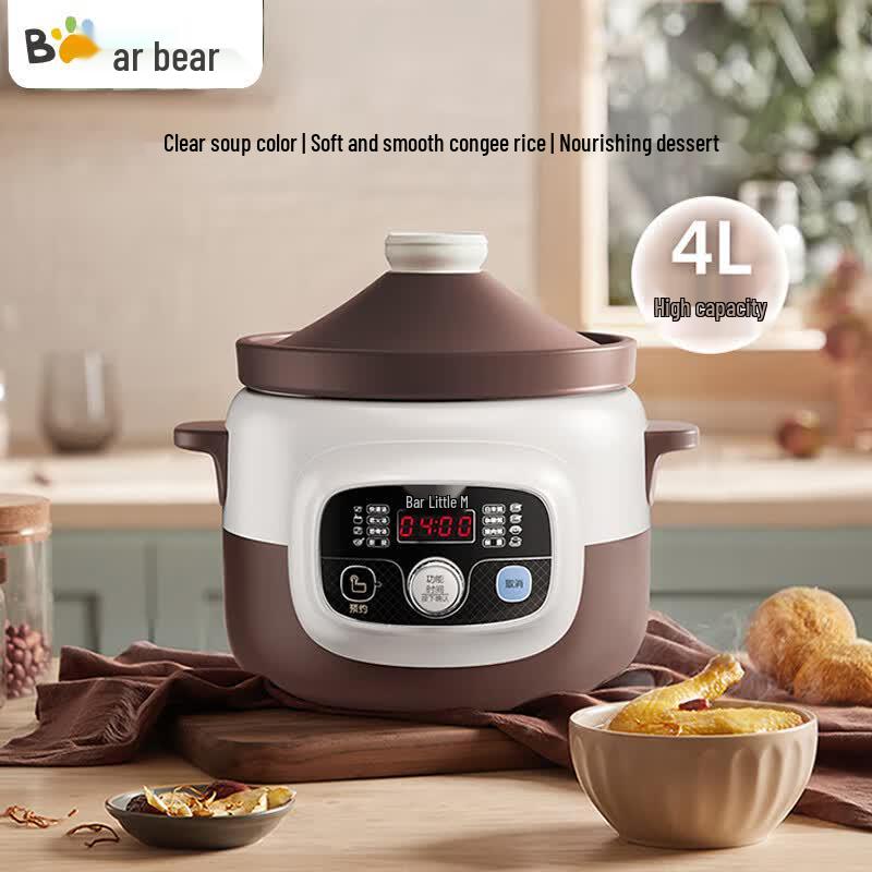 Little Bear HWD 4L Purple Clay Electric Stew Pot DDG-D40B1 CN plug (adapter included)
