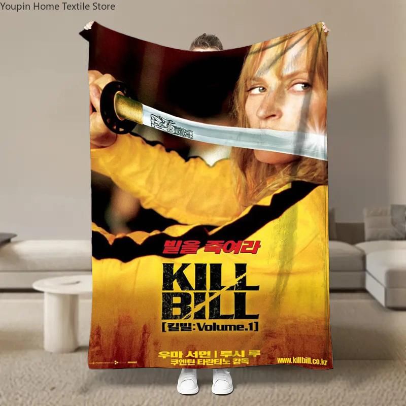 8 Size Classic Hot Movie Kill-Bill Flannel Blanket Home Sofa Lunch Break Blankets Children Student Blankets Nap Cover Kid Gift