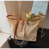 Straw Large-capacity Mother and Child Bag Spring New Woven Bag Vacation Shoulder Tote Bag
