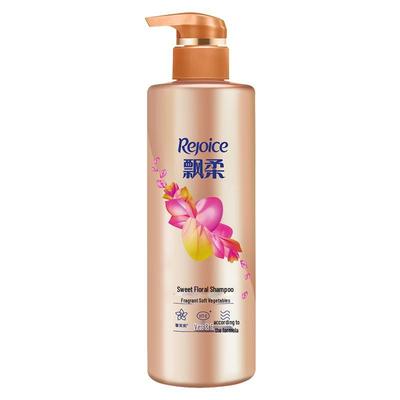 Sweet Floral Scented Shampoo