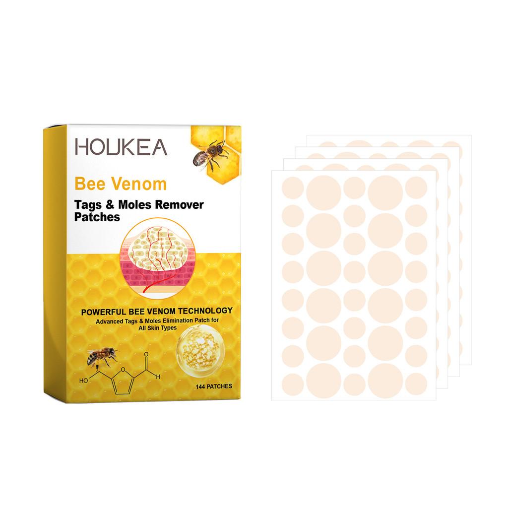 Houkea Bee Venom Care Patches Gentle Nourishing Cleansing Moisturizing Skincare Patch Set