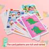 20-22Sheets Error-finding Card Montessori Educational Game Cards Colorful Cute Cartoon Pictures Concentration Training Props ZYF