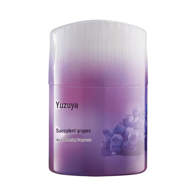 THREE SEVEN Aroma Air Freshener