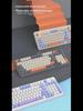 Xuan Yinhu K94 Dual-Mode Wireless Bluetooth Mechanical Rainbow Gaming Keyboard