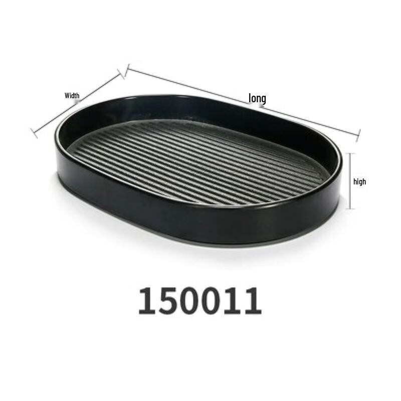 Huiliang CH Drop-Resistant Oval Melamine Restaurant Serving Plate