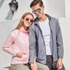 UV-Protection Lightweight Windbreaker Jacket, Breathable & Anti-UV for Men & Women 9006