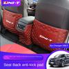 Car Seat Back Pad Anti-Kick Armrest Box Protector Cushion Cover Mat for Changan Chana UNI-T UNIT 2020 - 2026 2026 Accessories