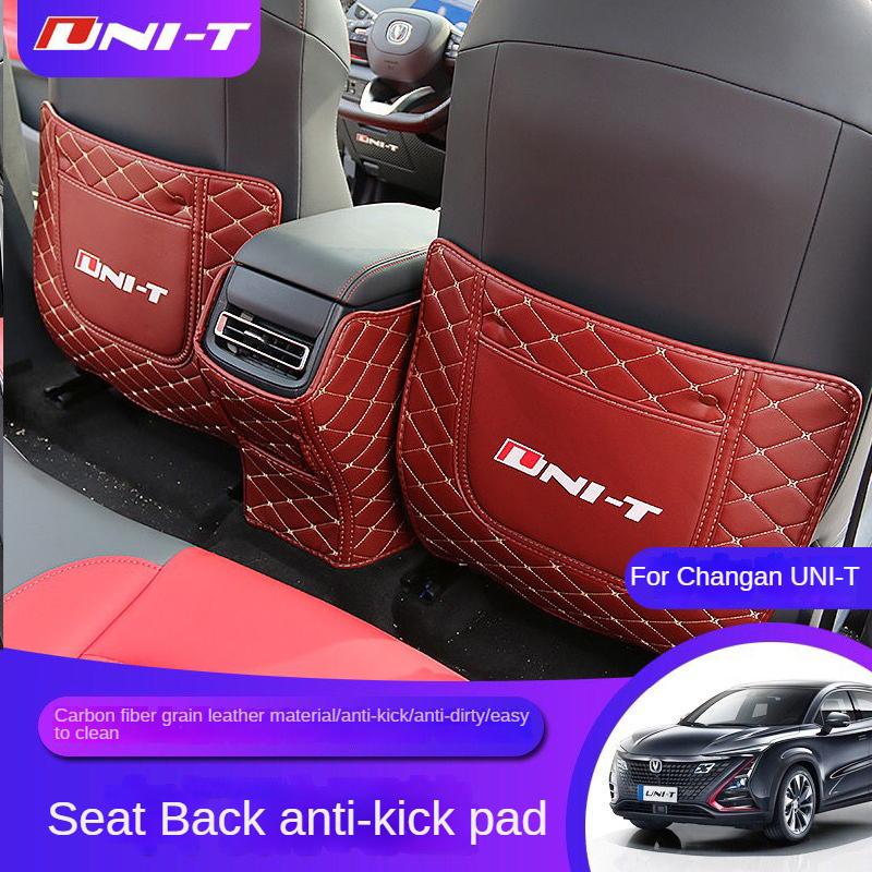 Car Seat Back Pad Anti-Kick Armrest Box Protector Cushion Cover Mat for Changan Chana UNI-T UNIT 2020 - 2026 2026 Accessories
