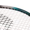 DHS 1010 Alloy Badminton Racket Set