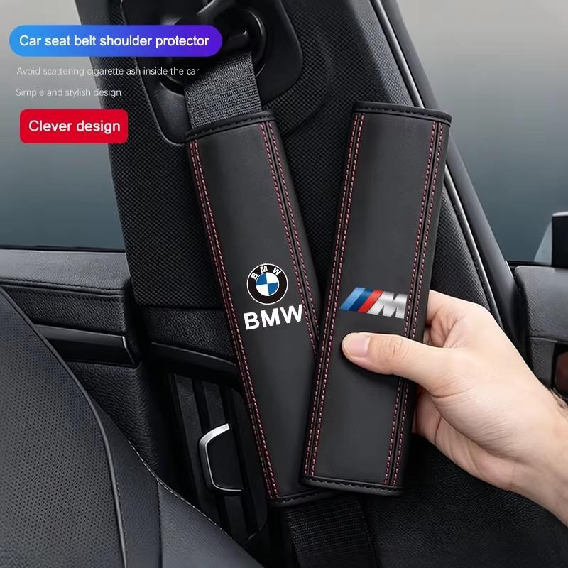 Car Seat Belt Cushion Safety Belt Leather Shoulder Protector Pad For BMW E46 E90 E60 F30 F10 E39 E36 F20 G20 G30 E92 E87 E91 X5 VM4