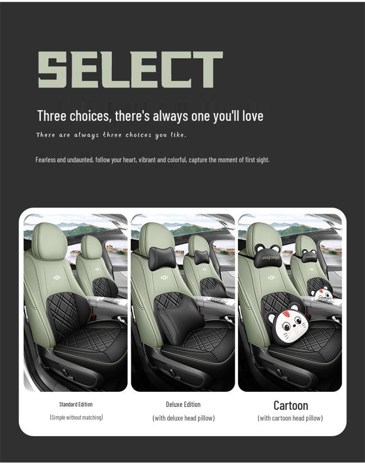 Qiyuan A07 Leather Car Seat Cushion - All-Season, Universal Fit