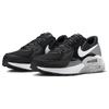 New Nike Air Max Excee 'Black Cool Grey'