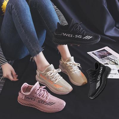 Women's Couple Coconut Shoes Ladies Sneakers Casual Sneakers Women's Versatile Running Shoes