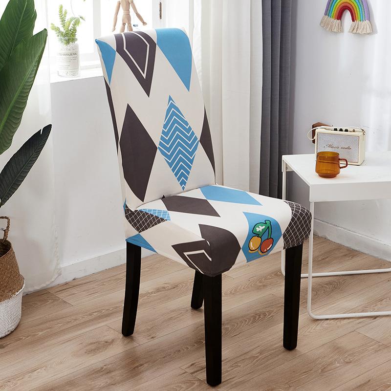 

New Printed Elastic Chair Cover Office Chair Cover Elastic Chair Cover Modern Simple Chair Cover 35*38 cm