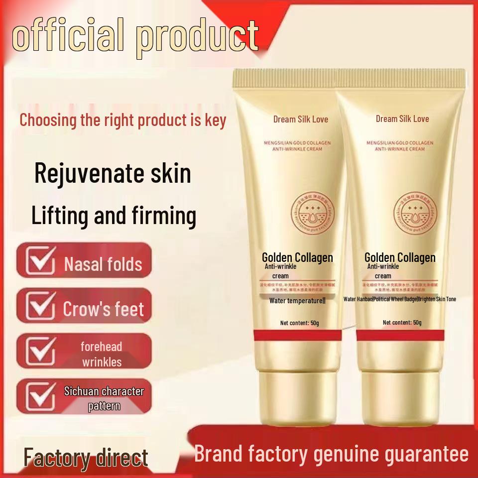 

Золотой коллаген увлажняющий крем против морщин: Унисекс Увлажняющий Подтягивающий Крем для Лица