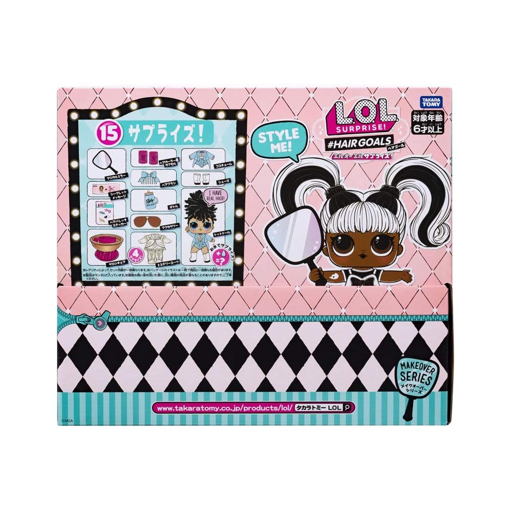 L.O.L. Surprise! Makeover Series Hair Goals Doll with Accessories and Styling Tools