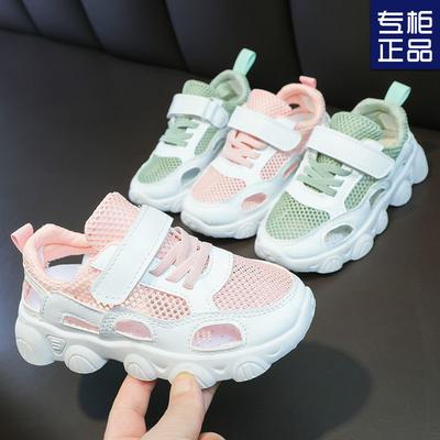 Sandálias infantis 2025 novo verão sapatos esportivos vazados meninos e meninas escola primária crianças respiráveis sapatos de malha simples