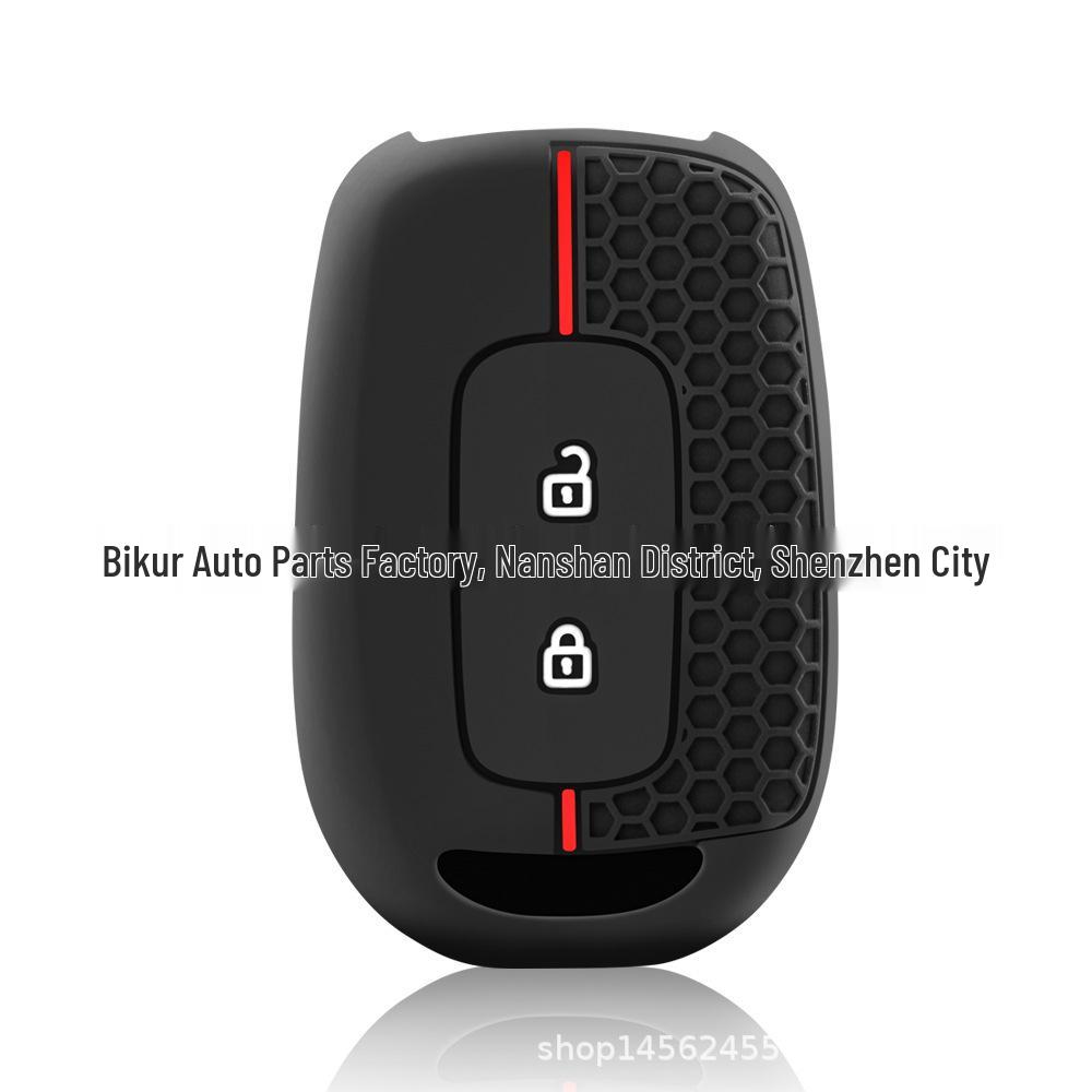 Silicone Key Cover for Dongfeng Renault EX1, Venucia e30, Renault E, Fengguang e1 - 2-Button Honeycomb Design