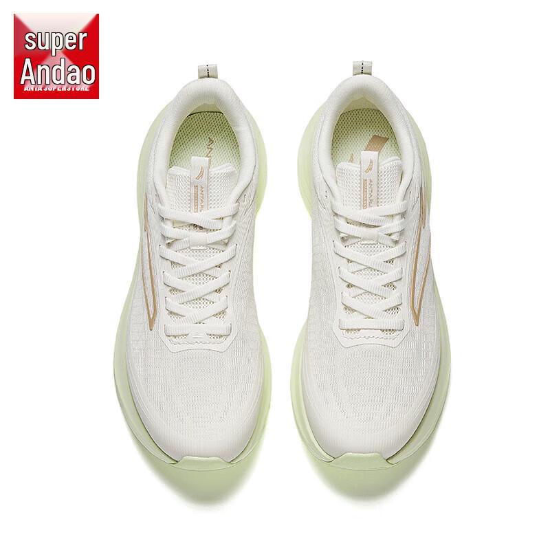 Anta Ledao Damen atmungsaktive Laufschuhe