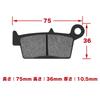 MOACCE Motorcycle Brake Pads Rear Compatible Models for Honda XR250/XR400/NS-1/NSR50/NSR75 Motorcycle Parts Semi-Metal