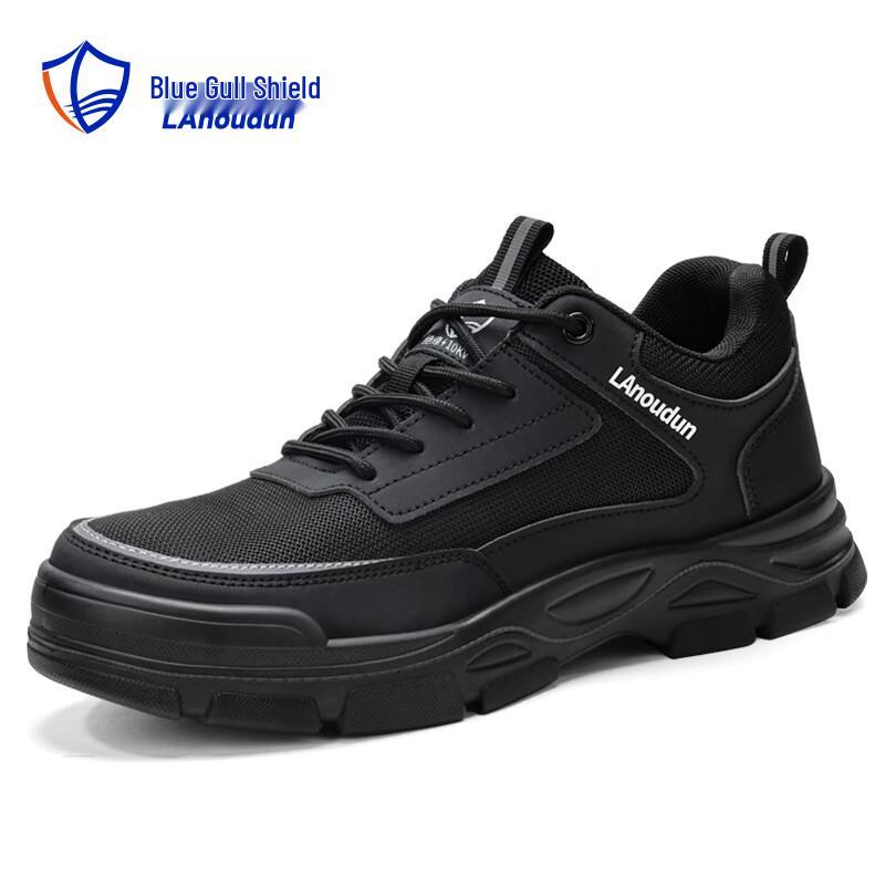 Lanou Shield Men s DL216KB 10KV Insulated Safety Work Shoes 41