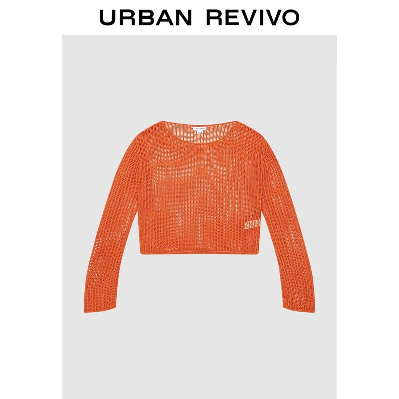 

Женский свитер UR свободного кроя, текстурной вязки, с открытым переплетением S