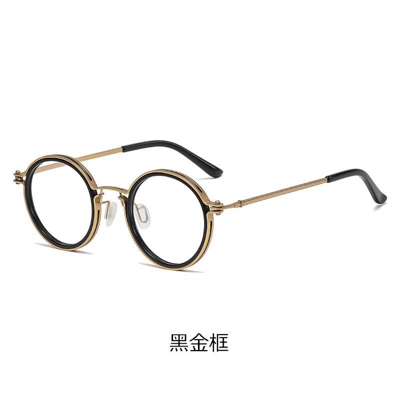 New High Quality Retro Punk Style Metal Round Frame Glasses Men Women Fashion Punk Metal Anti Blue Light Glasses