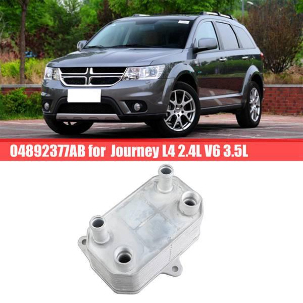 04892377AB & 04892368AD: Compatible Dodge Journey Engine Oil Coolers