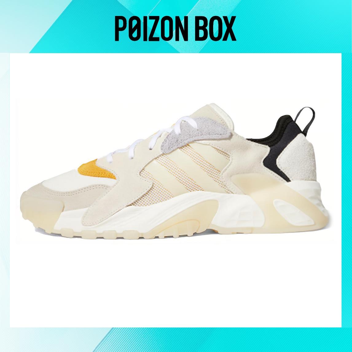 

кроссовки adidas originals Streetball Basketball Shoes Unisex FW1215