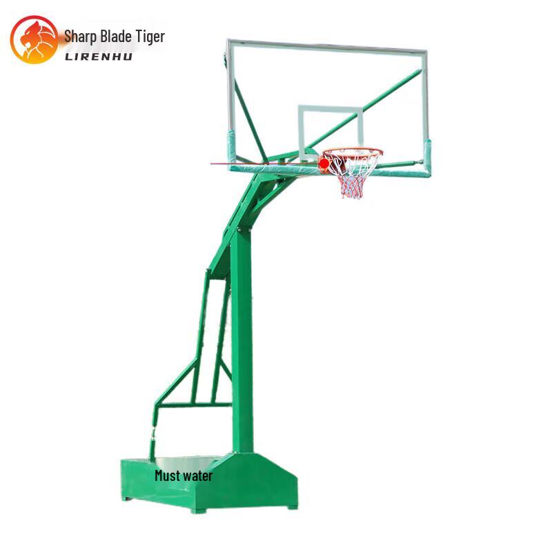 Liren Tiger A5 Portable Basketball Hoop