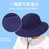 Summer Outdoor Sun Protection Fishing Hat Anti-splashing Surf Big Brim Sun Hat Bucket Hat