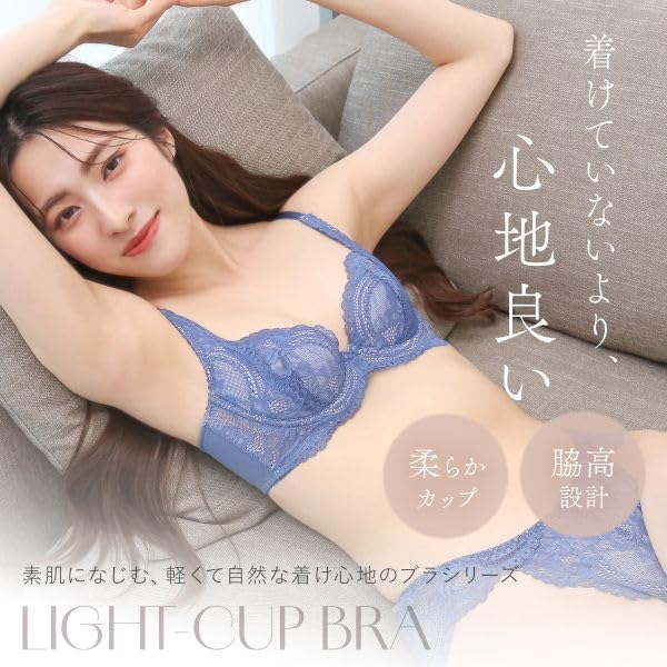 Florina Vote High Plus Underbust Round Bust Single Item Bra, Side, Size, 80, Lightweight, Form, B, C, D, E, F, (BK-Black, F75)