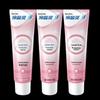 Leng Suan Ling Anti-Sensitivity Gum Protection Toothpaste