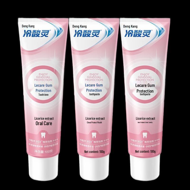 

Leng Suan Ling Anti-Sensitivity Gum Protection Toothpaste