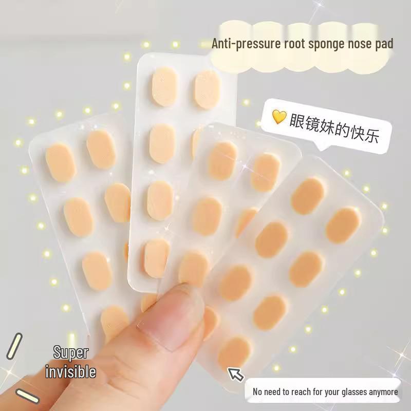 Oval Silicone Glasses Nose Pads - Pressure Relief, Anti-Makeup, Anti-Slip, Shock Absorption, Seamless Design in Skin Tone