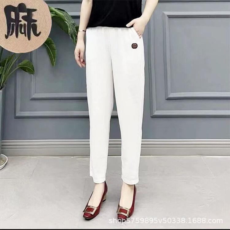 Women's Pants Middle-aged and Elderly Women's Pants Loose Autumn Pants Haren Pants Casual Pants