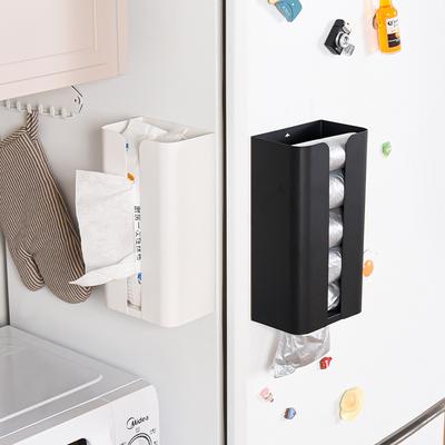 Refrigerator Magnetic Tissue Box Bathroom Washcloth Box Kitchen Multifunctional Household Magnetic Tissue Box