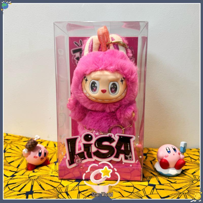 Lisa Style Handmade Vinyl Plush Doll Keychain - Collector's Edition