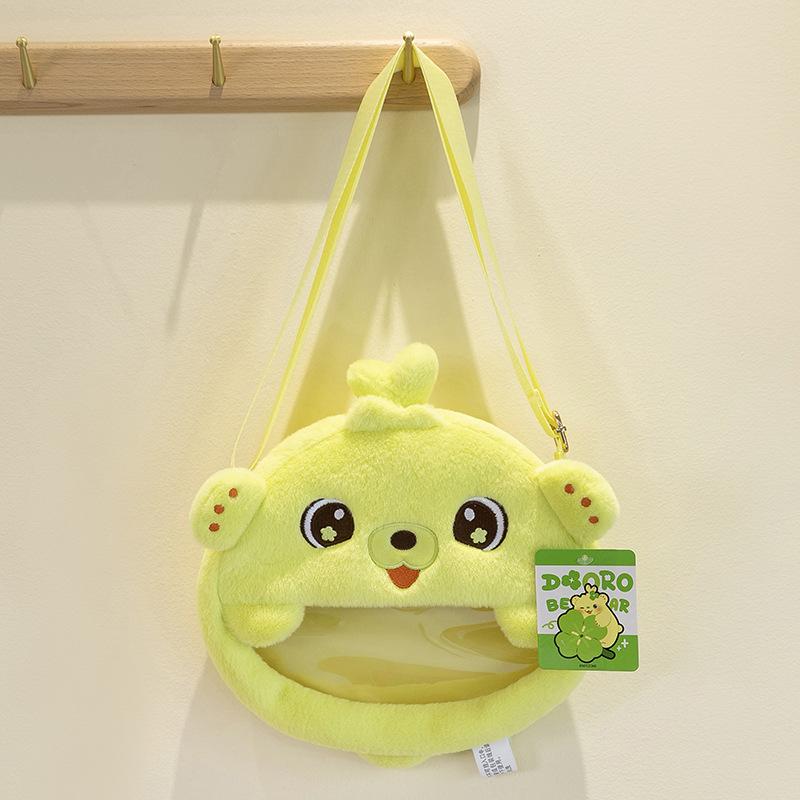 

Плюшевые игрушки-медвежата, проросшие, Детский комфортный рюкзак-кукла, Сумка для макияжа для девочек, Сумка через плечо, Подарок на день рождения 25*25cm【0.135kg】