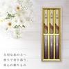 Memorial Gifts That Will Not Be Rude No Matter When You Send Incense Sticks Carrying Bag Will Not Pollute the Light Flower Elegant Incense Incense