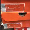 Nike Future Speed GS Total Crimson Kids Sneakers Orange Chrome-White AH3431-800